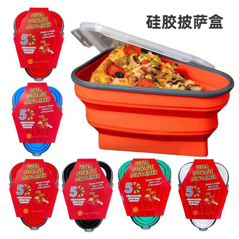 Cross Border Silicone Pizza Box Pizza Foldable Container Portable Dispenser Pizza Fresh-keeping Box Triangle Pizza Box