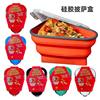 Cross Border Silicone Pizza Box Pizza Foldable Container Portable Dispenser Pizza Fresh-keeping Box Triangle Pizza Box