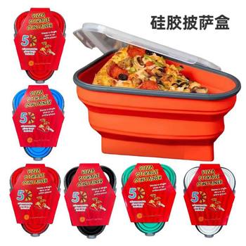 Cross Border Silicone Pizza Box Pizza Foldable Container Portable Dispenser Pizza Fresh-keeping Box Triangle Pizza Box