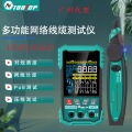seller product image