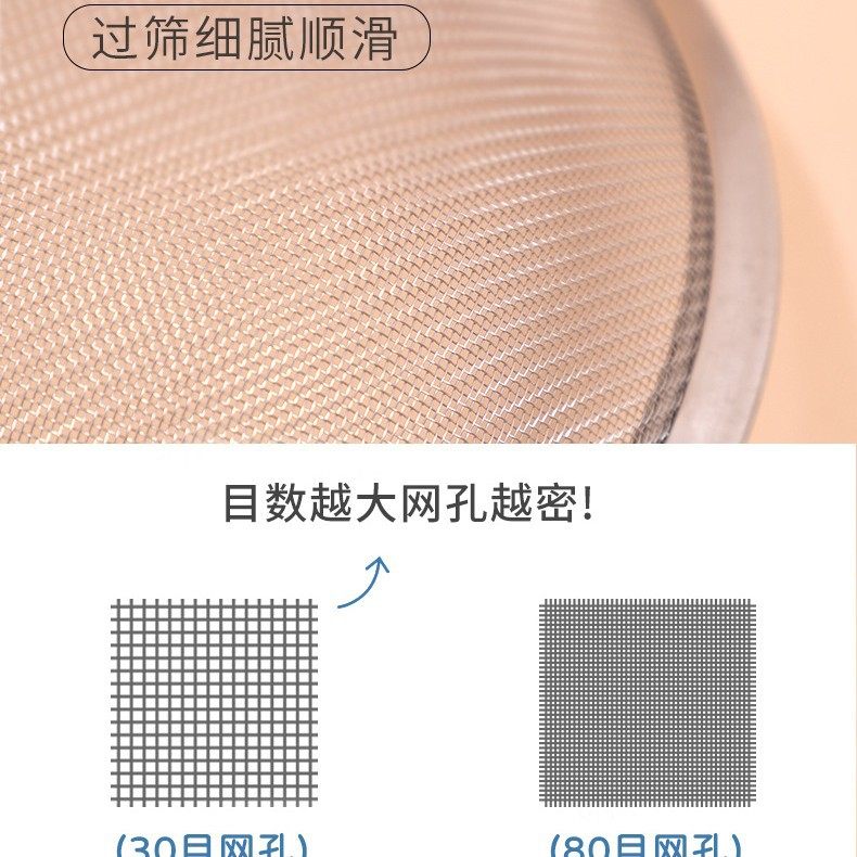 Household stainless steel mesh strainer long handle slag strainer kitchen fine mesh colander strainer large small size wholesale