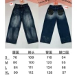 Ac-pocket-dark blue