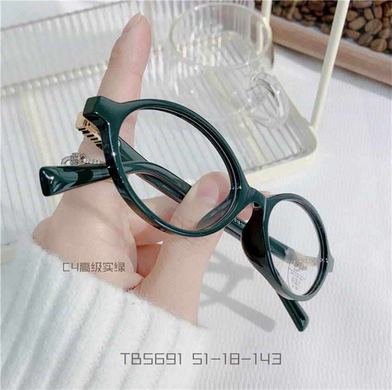 Zhang Yuanying nerd glasses leopard print Oval retro myopia glasses frame anti-blue light small face female TB5691