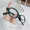 Zhang Yuanying nerd glasses leopard print Oval retro myopia glasses frame anti-blue light small face female TB5691