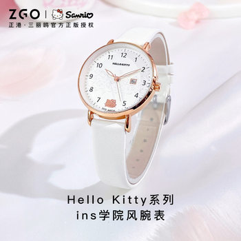 Sanrio Children's Watch 2024 Girls Primary School Students Small Cute Luminous Watch Waterproof Calendar Quartz Watch
