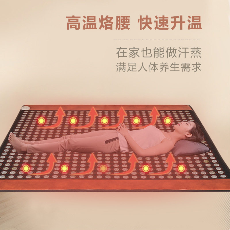 Jade Mattress Heated with Stone Therapy, Tourmaline, Germanium Stone, Medical Stone, Far-Infrared Magnetic Therapy, Dual Temperature Control Mattress Manufacturer