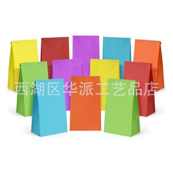 Kraft paper flat mouth food bag candy bag chestnut bag birthday party solid color party gift bag gift