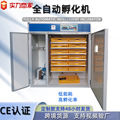 seller product image