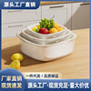 Double-Layer Vegetable Washing Basin with Draining Basket, Kitchen Household Plastic Fruit Tray, Living Room Thickened Sink Water Filter Vegetable Basket