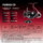 DAIWA Daiwa 21/25FUEGO CS LT Flying pigeon road вспомогательное колесо для дальнего заброса, мелководное чашечное рыболовное колесо, спиннинг mini 15