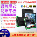 seller product image