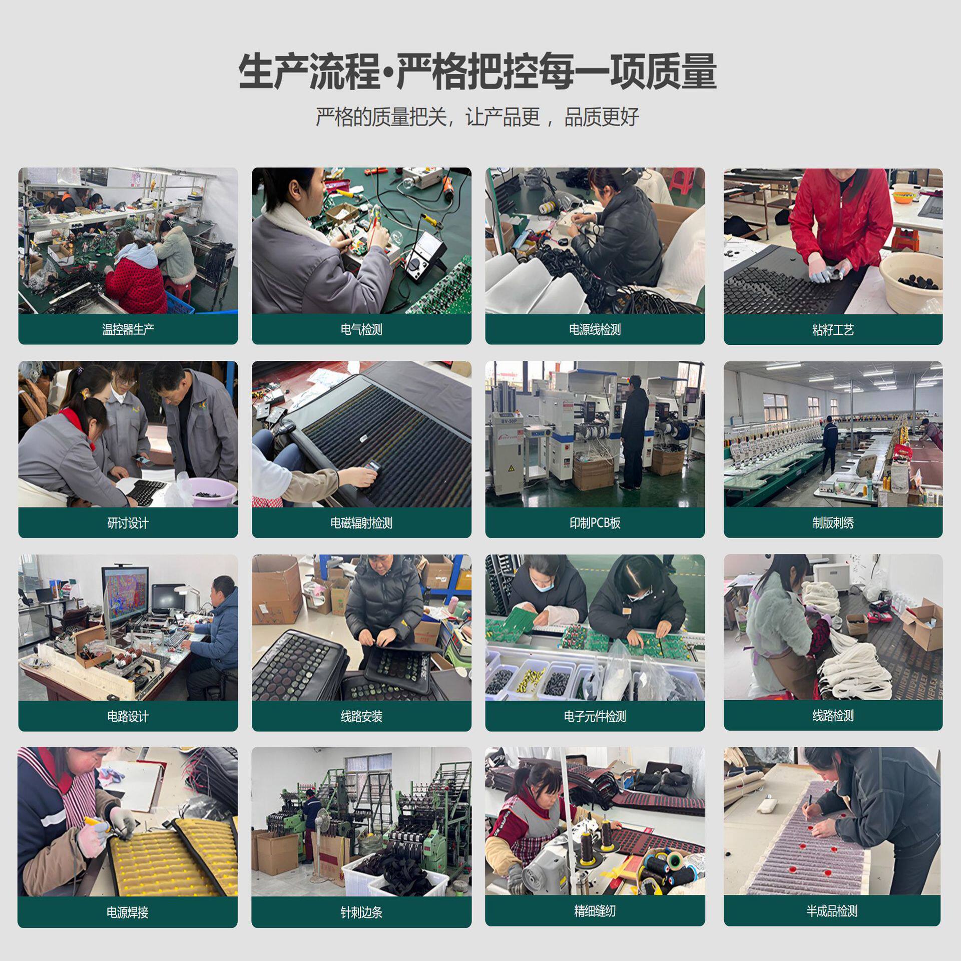 Tourmaline Heating Pad, Germanium Stone, Stone Photon Energy Bed, Jade Mattress, Moisture and Cold Removal, Ultra-Long Wave Magnetic Therapy Mattress