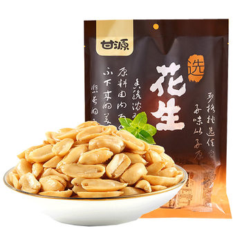 Ganyuan salt and pepper peanuts 500 g/bag packaging fried snacks under wine and vegetables spiced fairy peanuts office snacks