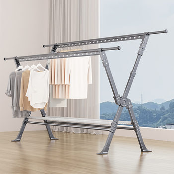 Double-Pole Adjustable Floor-Standing Clothes Drying Rack for Indoor Home Use, Balcony Folding Telescopic Clothes Rod, Quilt Drying Magic Hanger