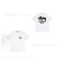 2044 White
