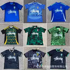 Football Jersey Stussy Breathable 2002 France Brazil Flamengo Nigeria Spain Portugal