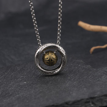 Mobius Transfer Bead Necklace Men's Trendy Stylish Cool Style Cut Out Ring Clavicle Chain Fashion Imitation Thai Silver Pendant