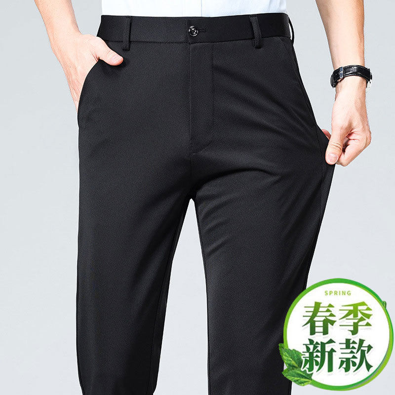 四季新款男士西裤时尚潮流长裤子外贸中年纯色男式直筒休闲裤批发
