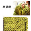 Cross-Border Supply Thumb Thick Wool Blanket Throw Imitation Wool Hand-Woven Icelandic Blanket Acrylic Blanket Wholesale