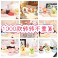 seller product image
