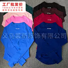 Aliexpress Dfyne Round Neck T-Shirt High Elasticity Breathable Slimming Sports Top Pilates Fitness Yoga Long-Sleeved Women's Top