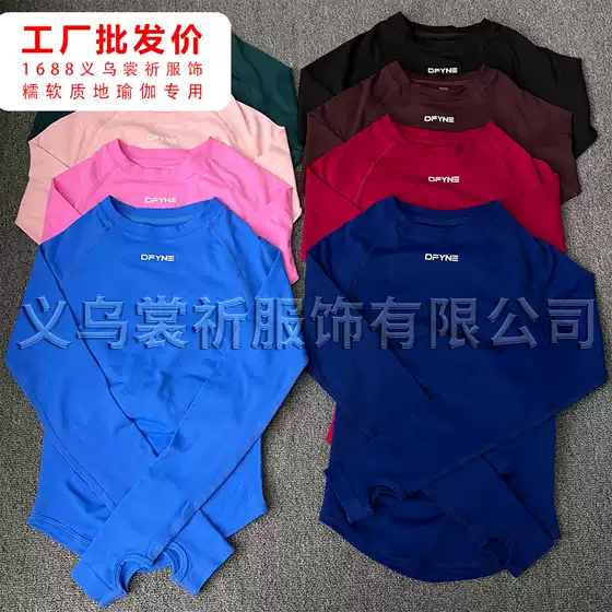 Aliexpress Dfyne Round Neck T-Shirt High Elasticity Breathable Slimming Sports Top Pilates Fitness Yoga Long-Sleeved Women's Top