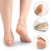 Felt Forefoot Pad High Heels Soft Wear-resistant Anti-drop Heel Paste Self-adhesive Shock Absorbing Code Half Size Heel Pad