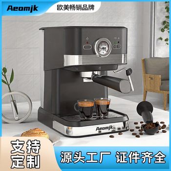 Aeomjk American Standard Semi-Automatic All-In-One Espresso Milk Foaming 3110 Household Appliances Steam Function Coffee Machine