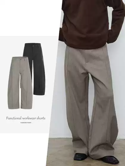 【Csmy】Three-Dimensional Quilted Pleated Silhouette Casual Trousers for Commuting Terraincognita Nico Same Style
