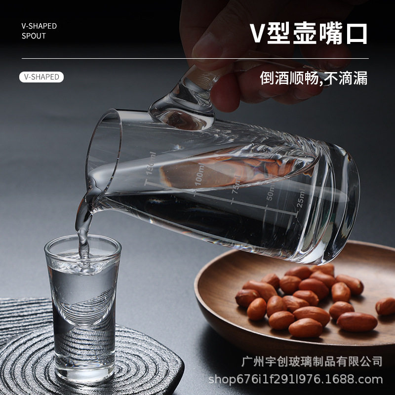 Liquor Glass Set for Home Use, Red Wine Glass, Glass Decanter, Customizable with Logo, Shot Glass, Small Glass, Bullet Glass