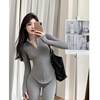 Casual Hot Girl Tight-Fitting Long-Sleeved Bottoming Shirt Top Flared Pants Two-Piece Suit for Women Spring Outfit Complete Set for Women