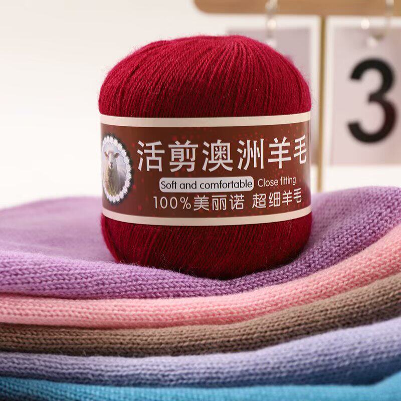 Live-Cut Australian Wool Yarn Wholesale Merino 100% Live-Cut Wool Baby Yarn Knitting Scarf Yarn Ball