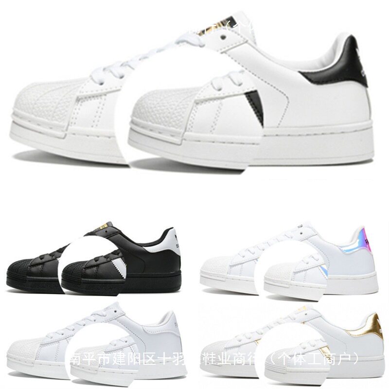 Putian shoes Clover classic gold label белая и черная лазерная универсальная повседневная обувь shell head, мужская и женская обувь, студенческая спортивная обувь Изображение 1