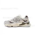 Off-white brown u9060fna