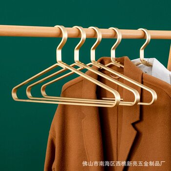 Thickened aluminum alloy large gold aluminum rust-proof non-trace clothing support drying clothing pants hanging non-trace