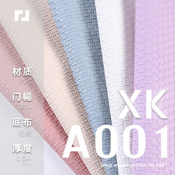 Pvc Embossed Woven Artificial Leather 1.0 Thick Handbag Shoe Material Straw Mat Pattern Brushed Bottom Small Woven Leather Fabric Wear-Resistant