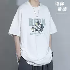 American-Style Heavyweight Short-Sleeve T-Shirt for Men, Trendy Brand, Loose Fit, Unique Design, Summer Fashion, Half-Sleeve Top