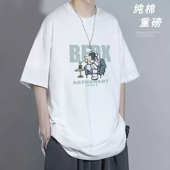 American-Style Heavyweight Short-Sleeve T-Shirt for Men, Trendy Brand, Loose Fit, Unique Design, Summer Fashion, Half-Sleeve Top