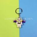 Bustles Lightyear 3