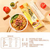 Henan pasta knife-cut noodles iron stick yam noodles strong Road high-gluten knife-cut noodles family independent bag