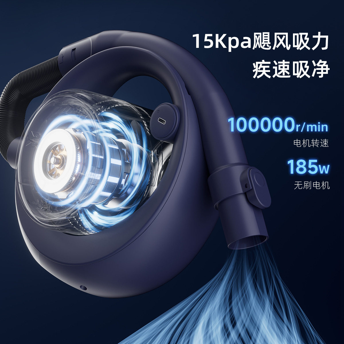 Chongten Carefully Selects a Powerful Household Vacuum Cleaner with Ultra-Strong Suction, Wireless Handheld Car Vacuum Cleaner, Portable Pet Vacuum Cleaner