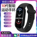 seller product image
