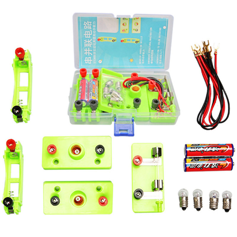 小学生科学科技小制作DIY手工课堂制作材料儿童科学实验物理玩具