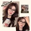 Influencer Picks Gm Glasses Frame Korean Style Male and Female Students Versatile Trendy Myopia Glasses High-End Anti-Blue Light Glasses Frame