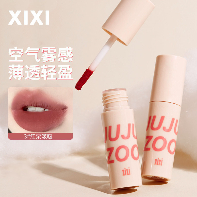 Xixi Twilight Clouds Mist Lip Mud Lip Glaze Women's Mist Matte Waterproof Not Falling and Not Stick Cup Plain White Lipstick