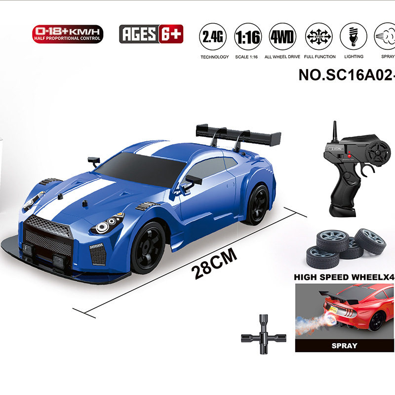 SC16A02 四輪駆動ドリフトカー【スプレー付】【0.95kg】