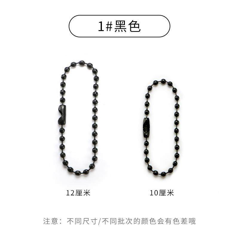 diy饰品配件批发 彩色珠链挂链金属烤漆铁波珠链扣挂件连接吊牌链