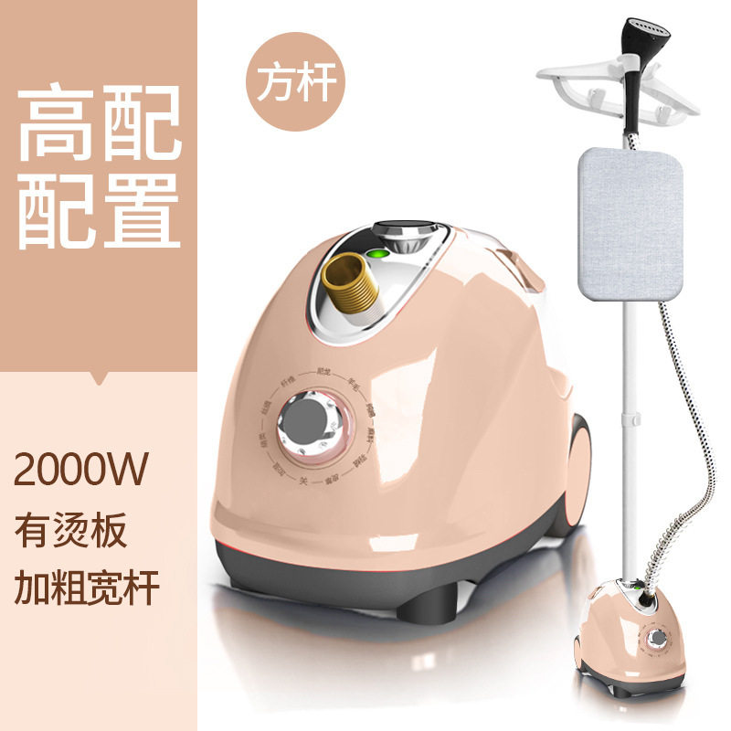 大蒸汽挂烫机家用熨斗烫衣服小型手持熨烫机挂立式电熨斗正品