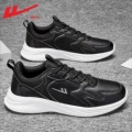 Black/White W0779 - Leather Upper