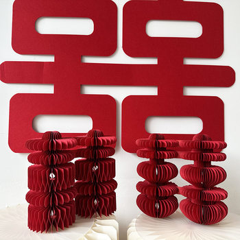 Wedding wedding word honeycomb ball three-dimensional ornaments wedding room layout decoration engagement ceremony type word table wedding supplies wholesale